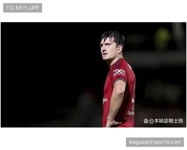 曼联防线失误频繁引发争议，本赛季球队稳定性面临考验