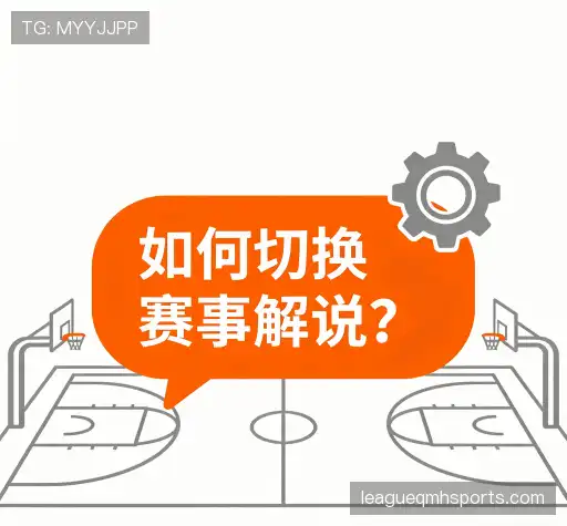 帮助指南