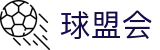 qmh球盟会官网 - 体育竞技资讯与球队表现解读